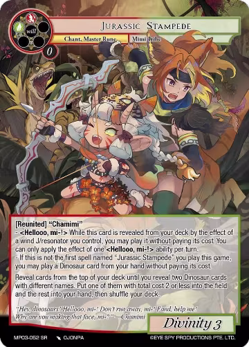 Jurassic Stampede (MP03-052 SR), Masterpiece Collection 03 "Dimensional Hope" — Force of Will card price