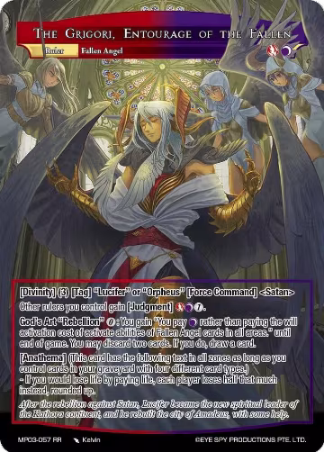 The Grigori Entourage of the Fallen (MP03-057 RR), Masterpiece Collection 03 "Dimensional Hope" — Force of Will card price