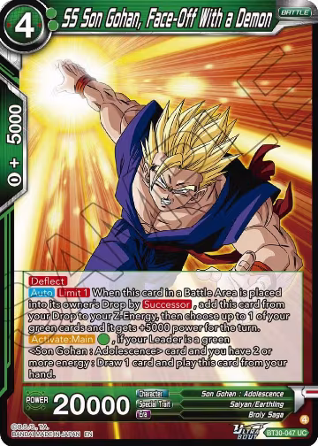 SS Son Gohan, Face-Off With a Demon (BT30-047), Three Glorious Fighters — DB Super card price