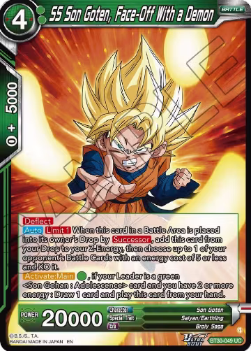 SS Son Goten, Face-Off With a Demon (BT30-049), Three Glorious Fighters — DB Super card price