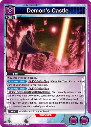 Demon's Castle (UE17BT/SLG-1-034), SOLO LEVELING — Union Arena card price