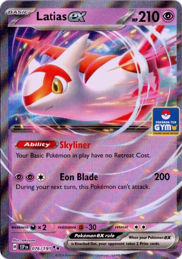 Latias ex - 076/191 (GYM) (076/191) — card price