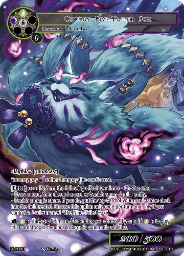 Chubby Five-Tailed Fox (RL2603), Promo Cards — Force of Will card price