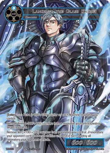 Lancelot, the Glass Knight (WL073), Promo Cards — Force of Will card price