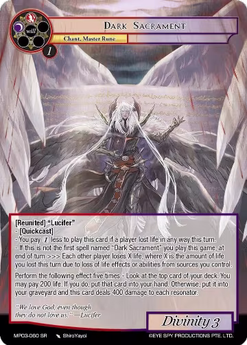 Dark Sacrament (MP03-060 SR), Masterpiece Collection 03 "Dimensional Hope" — Force of Will card price