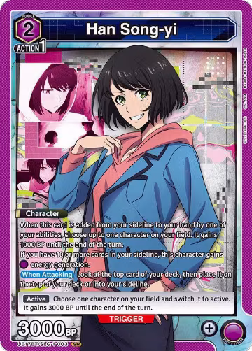 Han Song-yi (003) (UE17BT/SLG-1-003), SOLO LEVELING — Union Arena card price