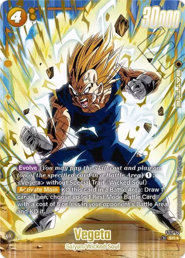 Vegeta - FS11-14 (Gold) (FS11-14) — card price