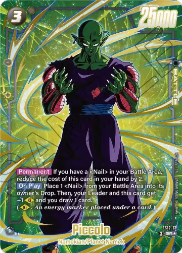 Piccolo - FS12-13 (Gold) (FS12-13), Starter Deck EX: The Beat of Ki — DB Fusion card price