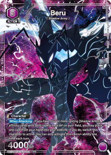 Beru (R*) (UE17BT/SLG-1-033), SOLO LEVELING — Union Arena card price