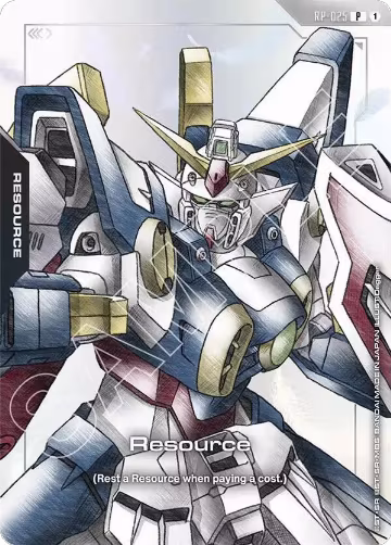 Resource (RP-025) (Premium Accessory Set - Mobile Suit Gundam Wing) (RP-025), Promotional Resource Tokens — Gundam card price