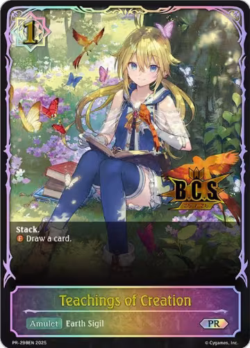 Teachings of Creation (PR-298EN), Shadowverse: Evolve Promo Cards — Shadowverse card price