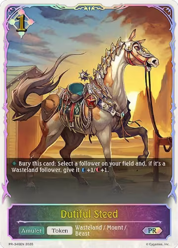 Dutiful Steed (PR-346EN), Shadowverse: Evolve Promo Cards — Shadowverse card price