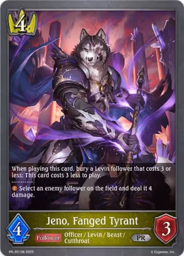Jeno, Fanged Tyrant (PR-351EN), Shadowverse: Evolve Promo Cards — Shadowverse card price