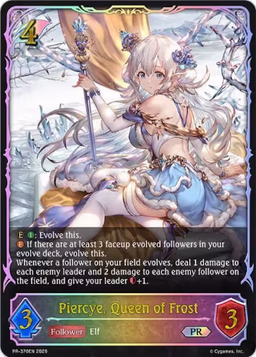 Piercye, Queen of Frost (PR-370EN), Shadowverse: Evolve Promo Cards — Shadowverse card price