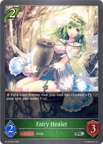Fairy Healer (PR-372EN), Shadowverse: Evolve Promo Cards — Shadowverse card price