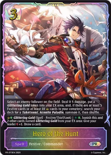 Hero of the Hunt (PR-373EN), Shadowverse: Evolve Promo Cards — Shadowverse card price