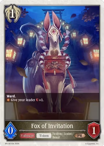 Fox of Invitation (PR-381EN), Shadowverse: Evolve Promo Cards — Shadowverse card price