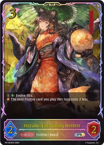Hozumi, Enchanting Hostess (PR-383EN), Shadowverse: Evolve Promo Cards — Shadowverse card price