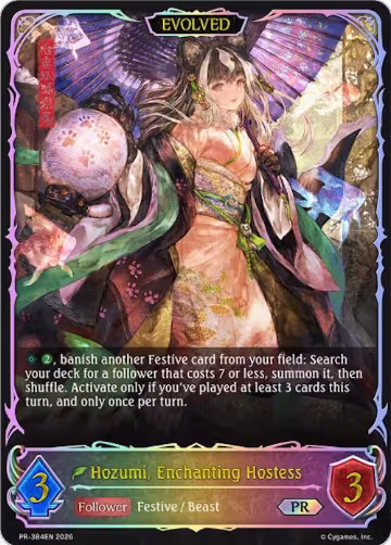 Hozumi, Enchanting Hostess (Evolved) (PR-384EN), Shadowverse: Evolve Promo Cards — Shadowverse card price