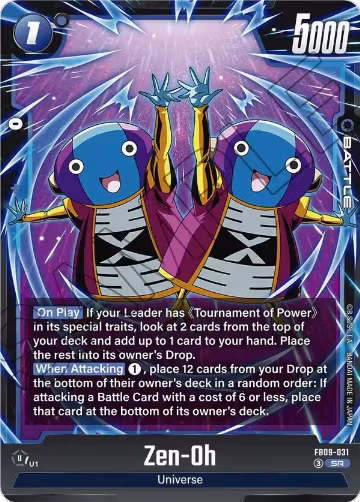 Zen-Oh - FB09-031 (FB09-031), Dual Evolution — DB Fusion card price