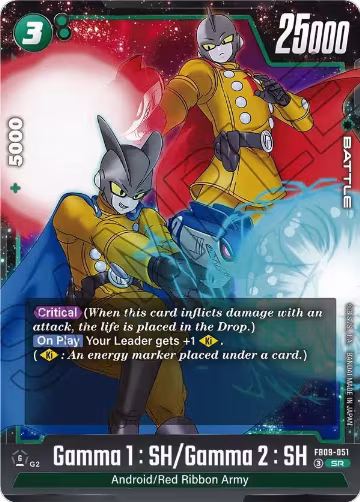 Gamma 1 : SH/Gamma 2 : SH (FB09-051), Dual Evolution — DB Fusion card price