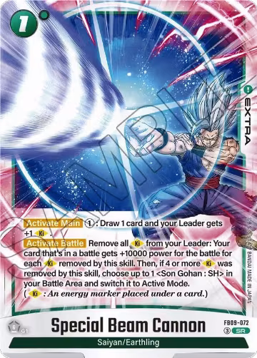 Special Beam Cannon (FB09-072), Dual Evolution — DB Fusion card price