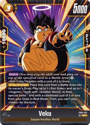 Veku - FB09-091 (FB09-091), Dual Evolution — DB Fusion card price
