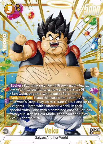 Veku - FB09-091 (Alternate Art) (FB09-091), Dual Evolution — DB Fusion card price