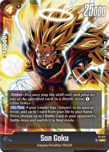 Son Goku - FP-077 (FP-077), Fusion World Promotion Cards and Packs — DB Fusion card price