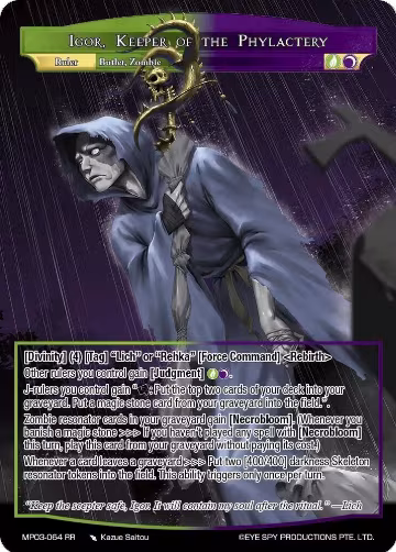 Igor, Keeper of the Phylactery (MP03-064 RR), Masterpiece Collection 03 "Dimensional Hope" — Force of Will card price