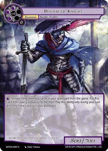 Disgraced Knight (MP03-069 N), Masterpiece Collection 03 "Dimensional Hope" — Force of Will card price