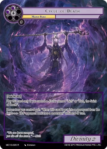 Cycle of Death (MC10-020 R), Memoria Collection 10 — Force of Will card price