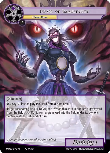 Power of Immortality (MP03-070 N), Masterpiece Collection 03 "Dimensional Hope" — Force of Will card price