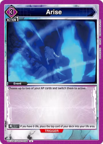 Arise (UE17BT/SLG-1-038), SOLO LEVELING — Union Arena card price