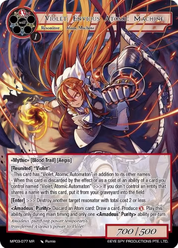 Violet, Envious Atomic Machine (MP03-077 MR), Masterpiece Collection 03 "Dimensional Hope" — Force of Will card price