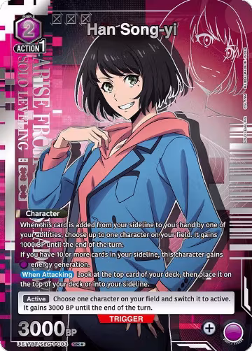 Han Song-yi (003) (SR*) (UE17BT/SLG-1-003), SOLO LEVELING — Union Arena card price