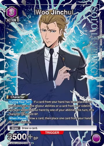 Woo Jinchul (R*) (UE17BT/SLG-1-004), SOLO LEVELING — Union Arena card price