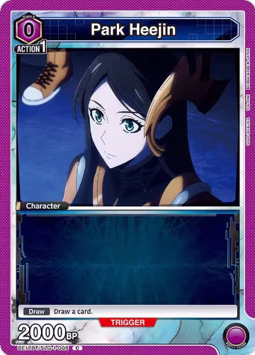 Park Heejin (005) (UE17BT/SLG-1-005), SOLO LEVELING — Union Arena card price