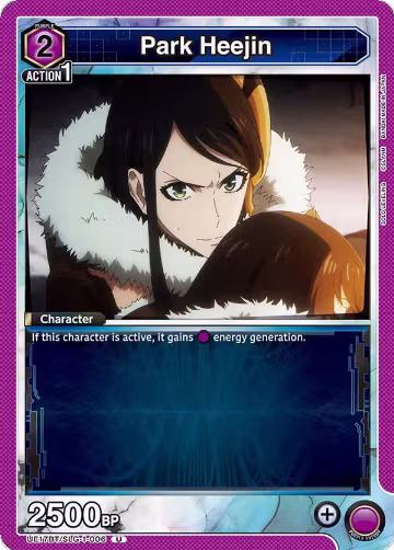 Park Heejin (006) (UE17BT/SLG-1-006), SOLO LEVELING — Union Arena card price