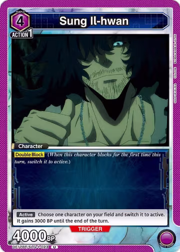 Sung Il-hwan (UE17BT/SLG-1-023), SOLO LEVELING — Union Arena card price