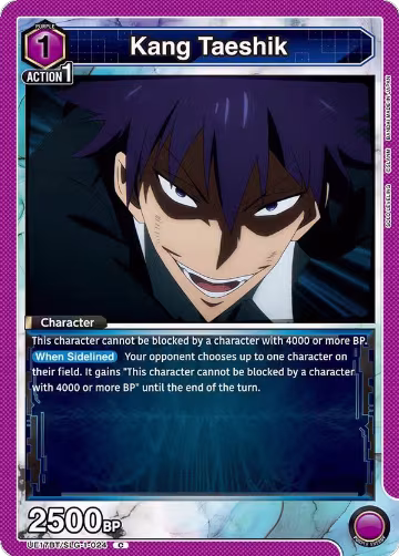 Kang Taeshik (UE17BT/SLG-1-024), SOLO LEVELING — Union Arena card price