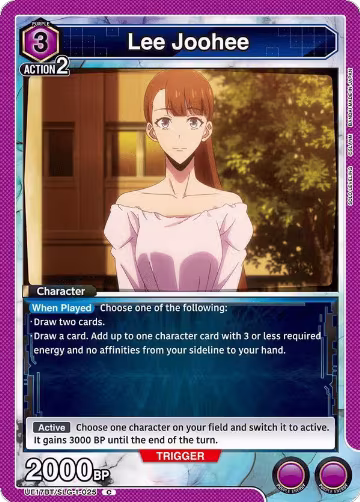 Lee Joohee (UE17BT/SLG-1-025), SOLO LEVELING — Union Arena card price