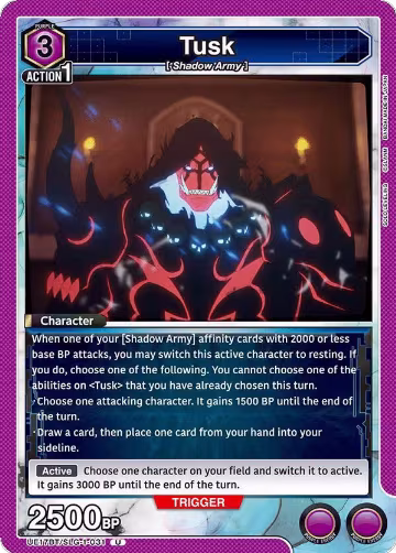 Tusk (UE17BT/SLG-1-031), SOLO LEVELING — Union Arena card price