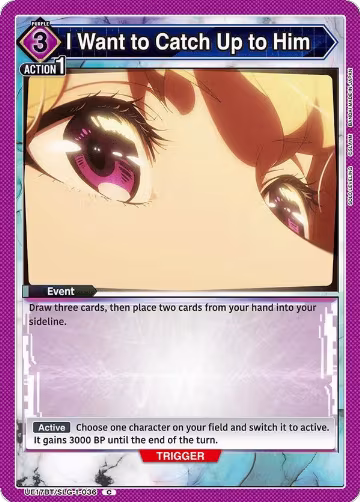 I Want to Catch Up to Him (UE17BT/SLG-1-036), SOLO LEVELING — Union Arena card price