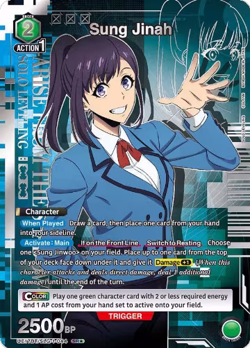 Sung Jinah (044) (SR*) (UE17BT/SLG-1-044), SOLO LEVELING — Union Arena card price