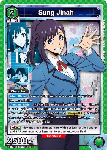 Sung Jinah (044) (UE17BT/SLG-1-044), SOLO LEVELING — Union Arena card price