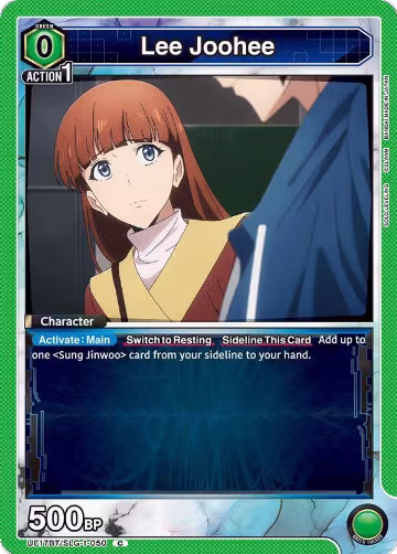 Lee Joohee (050) (UE17BT/SLG-1-050), SOLO LEVELING — Union Arena card price