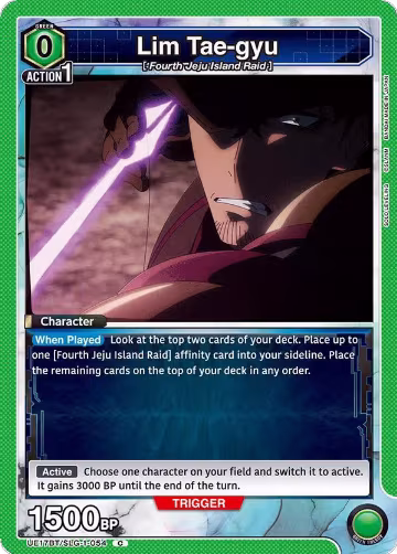 Lim Tae-gyu (UE17BT/SLG-1-054), SOLO LEVELING — Union Arena card price