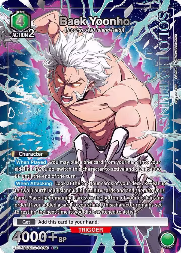 Baek Yoonho (R*) (UE17BT/SLG-1-059), SOLO LEVELING — Union Arena card price