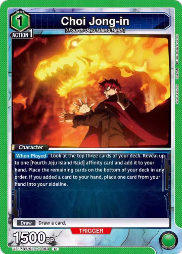 Choi Jong-in (063) (UE17BT/SLG-1-063), SOLO LEVELING — Union Arena card price
